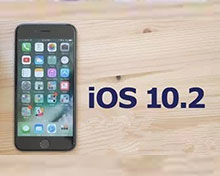 iOS10.2正式版刷机_iOS10.2正式版刷机教程