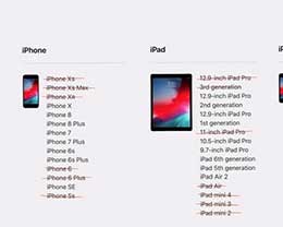 <font color='red'>iOS</font>12.0-12.1.2设备降级/平刷<font color='red'>iOS</font>12.0-12.1.2教程