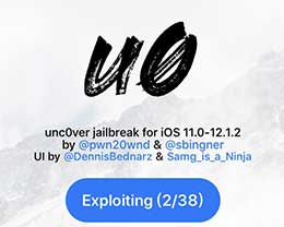 iOS 12.0-12.1.2爱思<font color='red'>助手</font>一键<font color='red'>越狱</font>教程