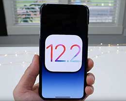 iOS 12.2正式版_iOS 12.2正式版一键刷机教程