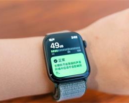 Apple Watch 蜂窝支持地区增加，北京联通用户可开启 <font color='red'>eSIM</font> 功能