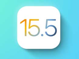 iOS 15.5正式版刷机_iOS 15.5正式版一键升级教程