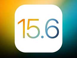 iOS 15.6 测试版升级_iOS 15.6 测试版一键刷机教程
