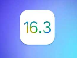 iOS 16.3 正式版升级_iOS 16.3 正式版一键刷机教程
