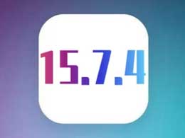 iOS 15.7.4 RC版升级_iOS 15.7.4 RC版一键刷机教程