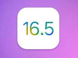 iOS 16.5测试版升级_iOS 16.5测试版一键刷机教程