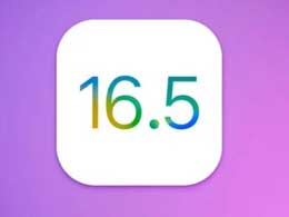 iOS 16.5正式版升级_iOS 16.5正式版一键刷机教程