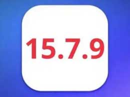 iOS 15.7.9 正式版升级_iOS 15.7.9 正式版一键刷机教程