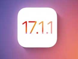 iOS 17.1.1 正式版升级_iOS 17.1.1 正式版一键刷机教程