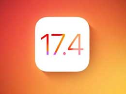 iOS 17.4正式版升级_iOS 17.4正式版一键刷机教程