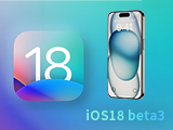 iOS 18beta3版本（版本号：22A5307f）固件下载
