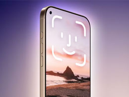 苹果 iPhone 18 Pro / Max 机型将配屏下 Face ID