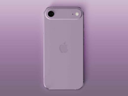 iPhone 17 Air可能成为第一款采用先进电池技术的iPhone