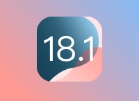 iOS 18.1正式版评测_iOS 18.1正式版一键刷机教程