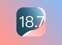 iOS 18.7正式版升级/降级教程