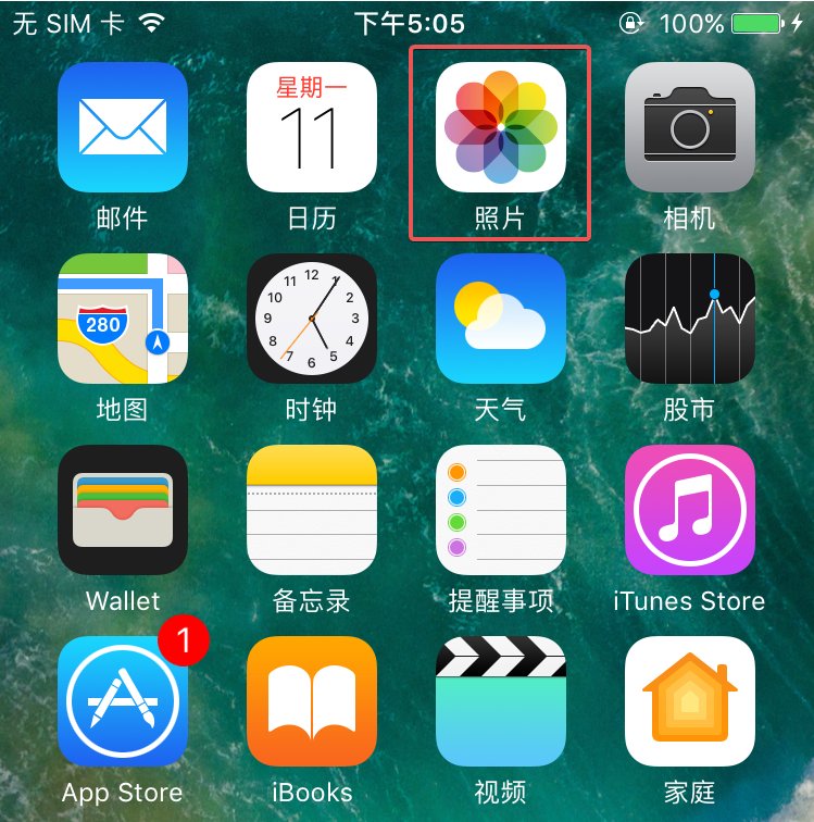 爱思助手为什么删除照片失败？