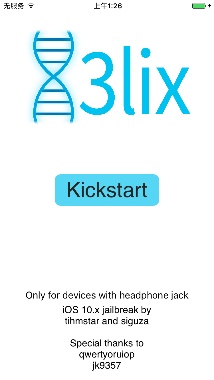 64位设备iOS 10-10.3.3爱思助手一键越狱教程