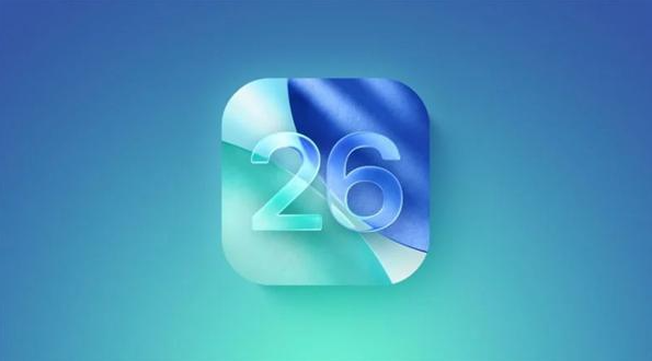 iOS 26 正式版升级_iOS 26 正式版一键刷机教程